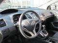 2007 Civic EX Coupe #11