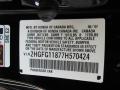 2007 Civic EX Coupe #14