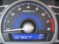 2007 Civic EX Coupe #15
