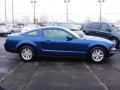2007 Mustang V6 Deluxe Coupe #1