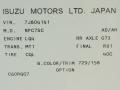 2007 W Series Truck W4500 Commercial Utility Truck #30