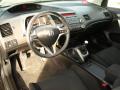 2007 Civic Si Coupe #11