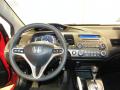 2007 Civic EX Coupe #18