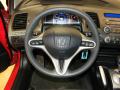 2007 Civic EX Coupe #19