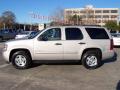 2007 Tahoe LS #2 2007 Tahoe LS #2