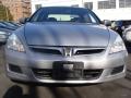 2007 Accord EX Sedan #2 2007 Accord EX Sedan #2