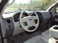 2007 F150 XLT SuperCab #6