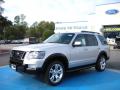 2010 Explorer XLT #1