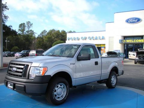 Ingot Silver Metallic Ford F150 XL Regular Cab.  Click to enlarge.