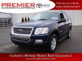 2007 Explorer XLT 4x4 #1