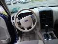 2007 Explorer XLT 4x4 #11