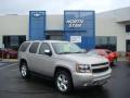2007 Tahoe LS 4x4 #1 2007 Tahoe LS 4x4 #1