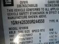 2009 Suburban LT 4x4 #24 2009 Suburban LT 4x4 #24