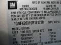 2009 Suburban LT 4x4 #24 2009 Suburban LT 4x4 #24