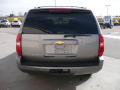 2009 Suburban LT 4x4 #5