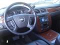 2007 Suburban 1500 LTZ 4x4 #13