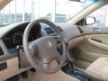 2007 Accord LX Sedan #11