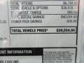 2010 Silverado 1500 LT Extended Cab 4x4 #13
