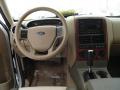 2007 Explorer Eddie Bauer 4x4 #17 2007 Explorer Eddie Bauer 4x4 #17