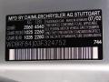 2003 C 320 4Matic Sport Sedan #25