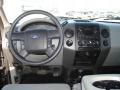 2005 F150 STX SuperCab 4x4 #22