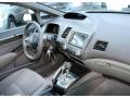 2007 Civic EX Sedan #22