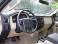 2008 F250 Super Duty XLT Crew Cab 4x4 #13 2008 F250 Super Duty XLT Crew Cab 4x4 #13