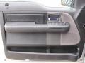 2007 F150 FX4 SuperCab 4x4 #10