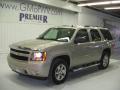 2007 Tahoe LT 4x4 #2