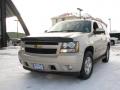 2007 Tahoe LS 4x4 #2