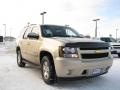 2007 Tahoe LS 4x4 #3