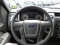 2010 F150 XLT SuperCab #19