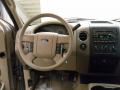 2006 F150 XLT SuperCab 4x4 #17