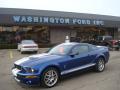 2007 Mustang Shelby GT500 Coupe #1