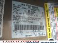 2007 Expedition EL XLT 4x4 #9