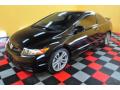 2007 Civic Si Coupe #3