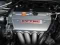2006 TSX Sedan #21