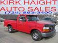 1993 F150 XL Regular Cab #1 1993 F150 XL Regular Cab #1