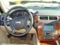 2007 Suburban 1500 LTZ 4x4 #19 2007 Suburban 1500 LTZ 4x4 #19