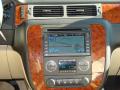 2007 Suburban 1500 LTZ 4x4 #20 2007 Suburban 1500 LTZ 4x4 #20