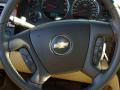 2007 Suburban 1500 LTZ 4x4 #21 2007 Suburban 1500 LTZ 4x4 #21