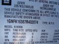 2007 Suburban 1500 LTZ 4x4 #27 2007 Suburban 1500 LTZ 4x4 #27