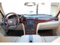 2007 Escalade ESV AWD #13