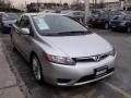2006 Civic Si Coupe #8