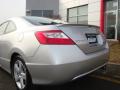 2006 Civic EX Coupe photo #18