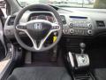 2006 Civic EX Coupe #33