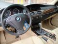 2007 5 Series 525xi Sedan #12 2007 5 Series 525xi Sedan #12