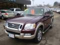2007 Explorer Eddie Bauer 4x4 #12