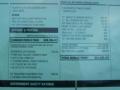 2010 Silverado 2500HD LT Crew Cab 4x4 #10 2010 Silverado 2500HD LT Crew Cab 4x4 #10