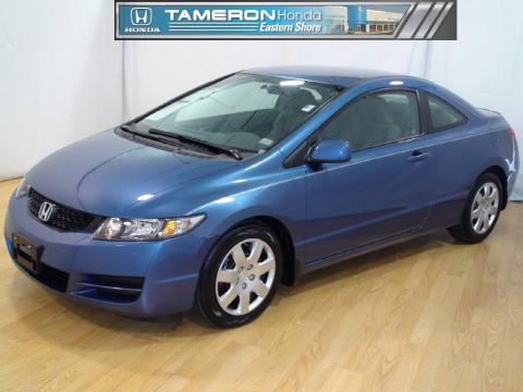 Atomic Blue Metallic Honda Civic LX Coupe.  Click to enlarge.